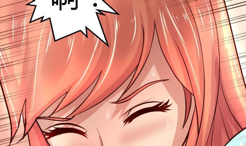 第4话 突发火灾(1/2)-第4话