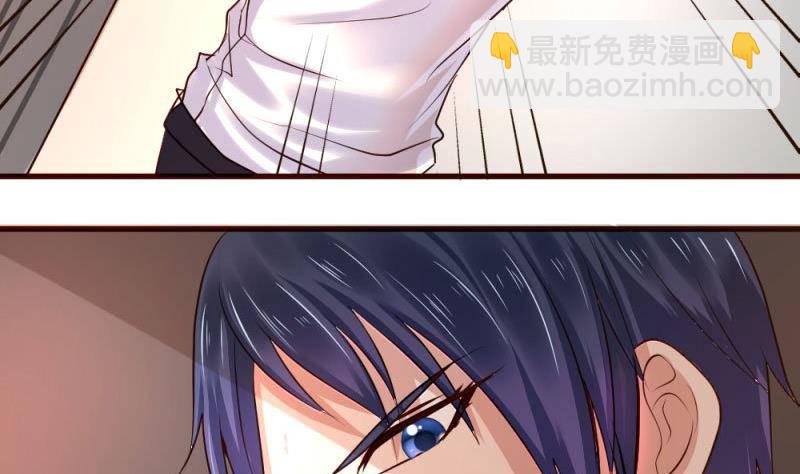 第4话 突发火灾(1/2)-第4话