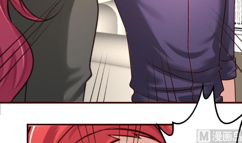 第32话 解除婚约-第32话