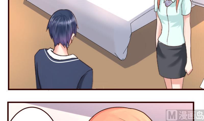 第34话 初次约会-第34话