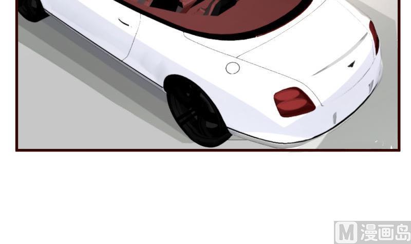 第34话 初次约会-第34话