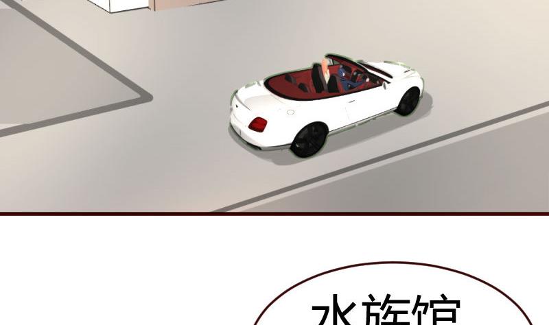 第34话 初次约会-第34话