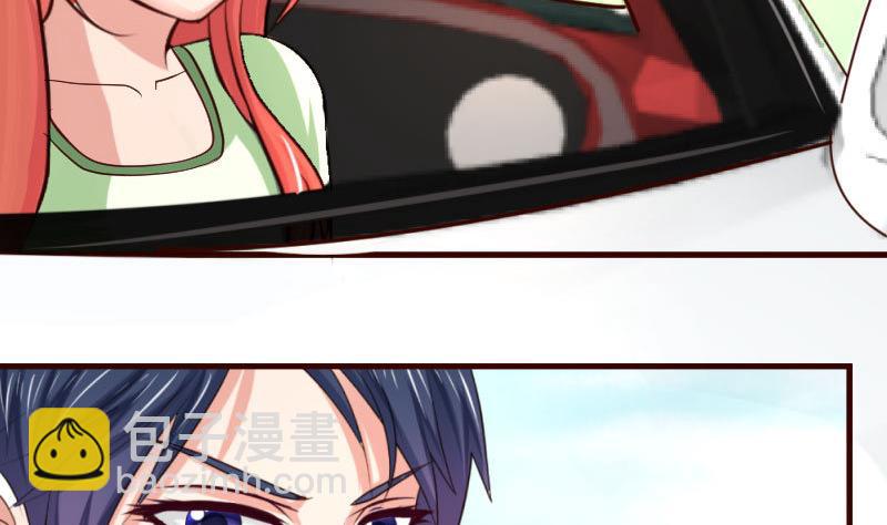 第34话 初次约会-第34话