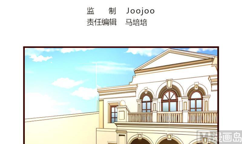 第34话 初次约会-第34话