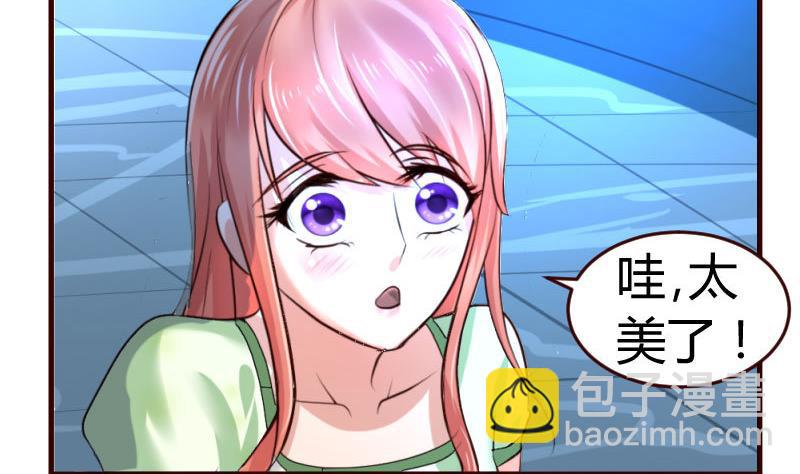 第34话 初次约会-第34话