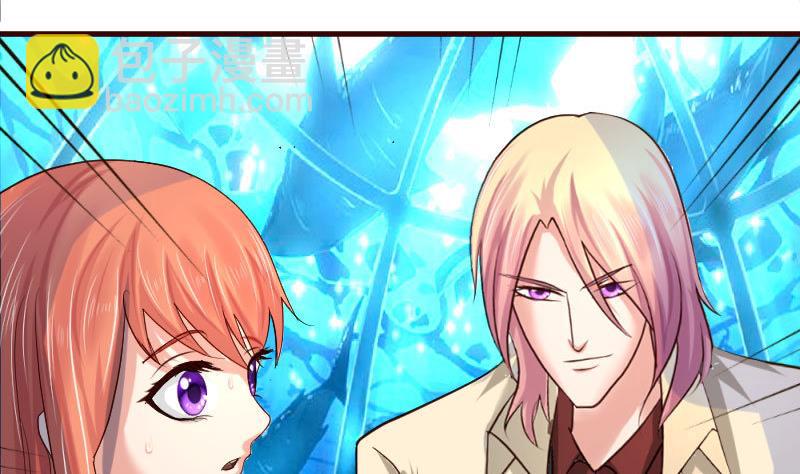 第36话 挑拨离间-第36话