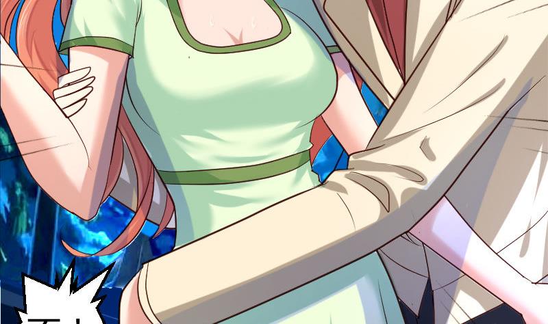 第36话 挑拨离间-第36话