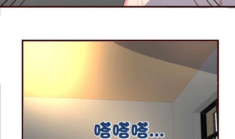 第39话 报复-第38话