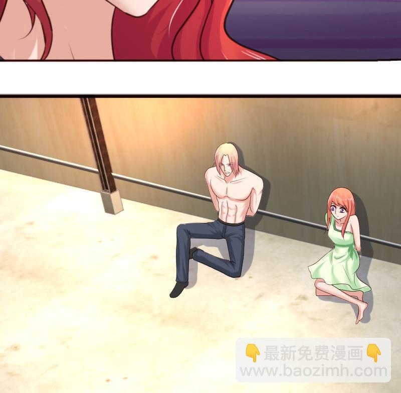 第39话 报复-第38话