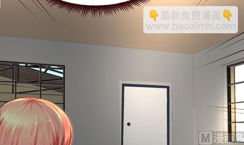 第39话 报复-第38话