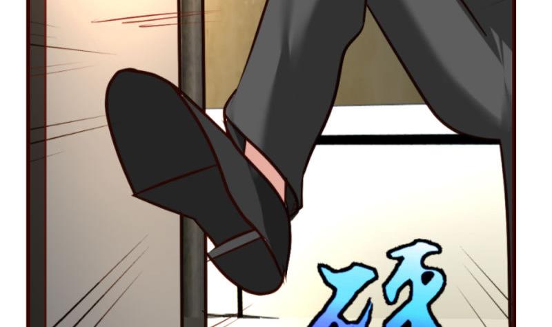 第41话 拯救-第40话