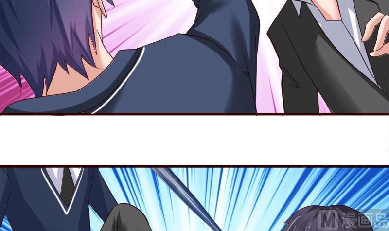 第41话 拯救-第40话