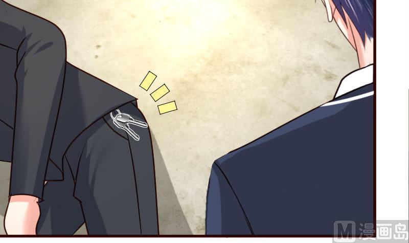 第43话 意外-第42话