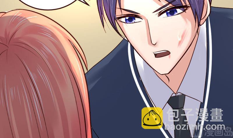 第43话 意外-第42话