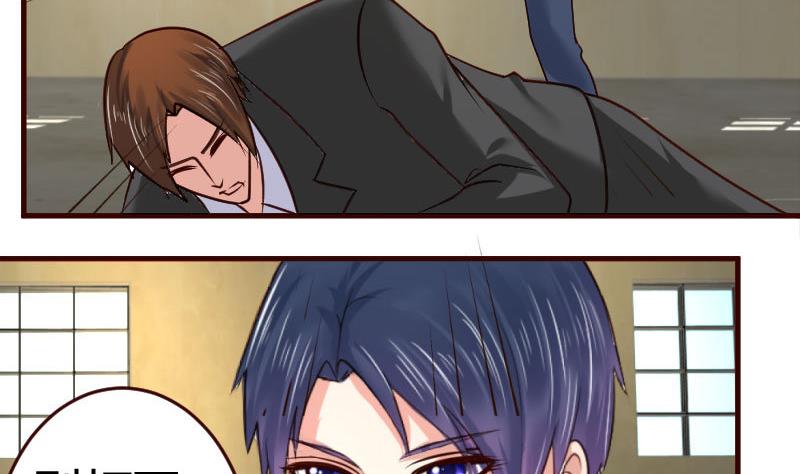 第43话 意外-第42话