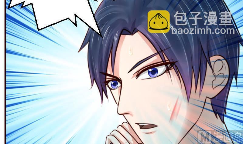 第43话 意外-第42话