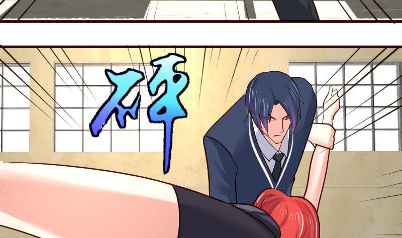 第43话 意外-第42话