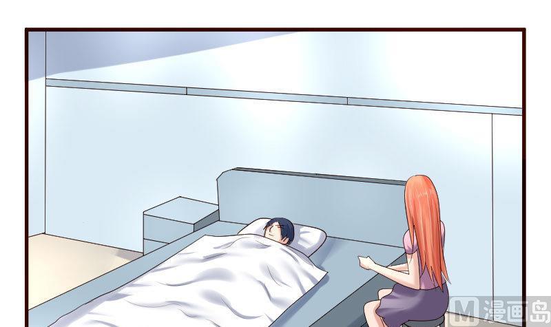 第45话 恢复-第44话