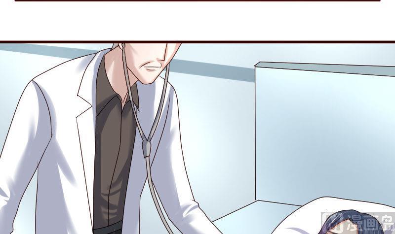 第45话 恢复-第44话