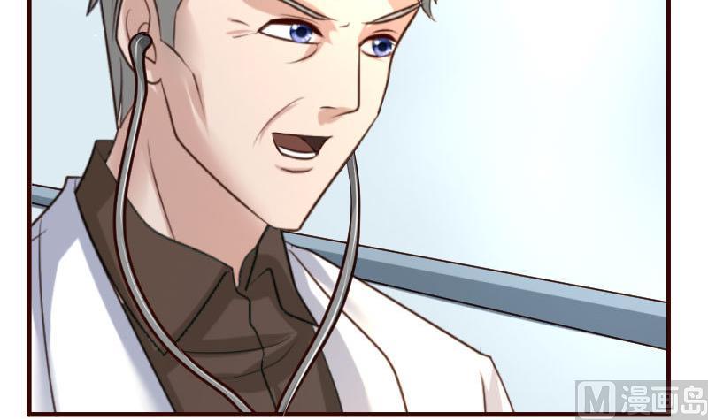 第45话 恢复-第44话