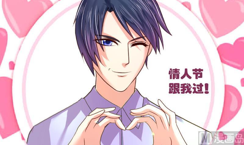 第45话 恢复-第44话