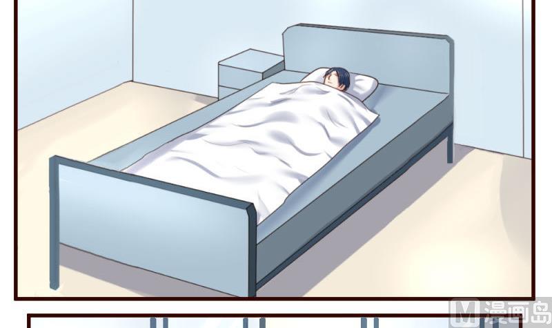 第47话 苏醒-第46话