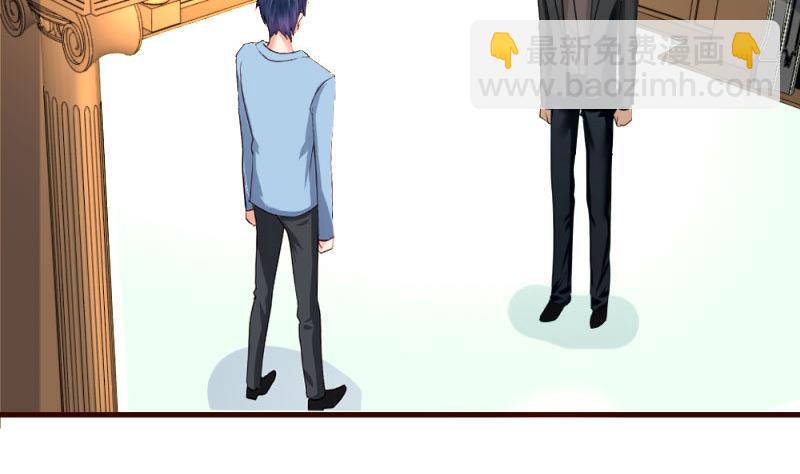 第49话 利用-第48话