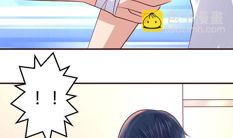 第6话 警告-第6话