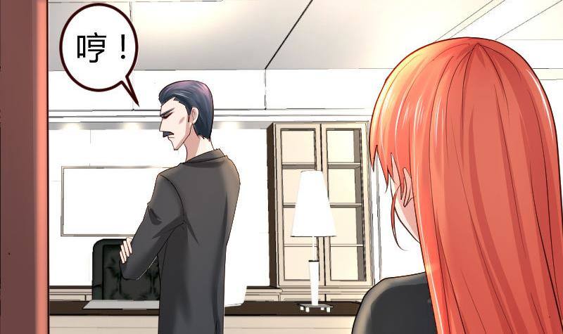 第6话 警告-第6话