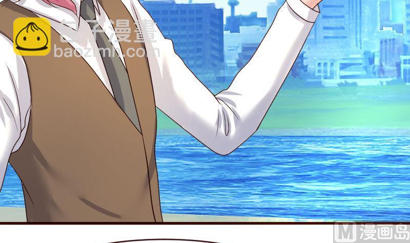 第51话 威胁-第50话