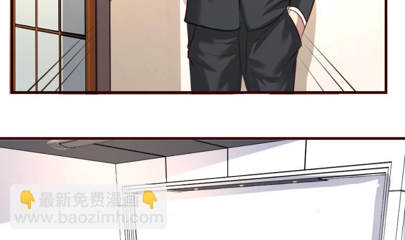 第51话 威胁-第50话