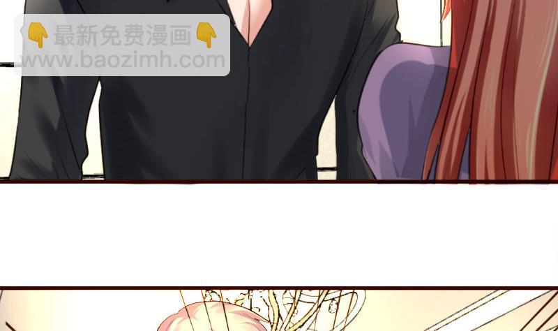 第53话 再次强迫-第52话