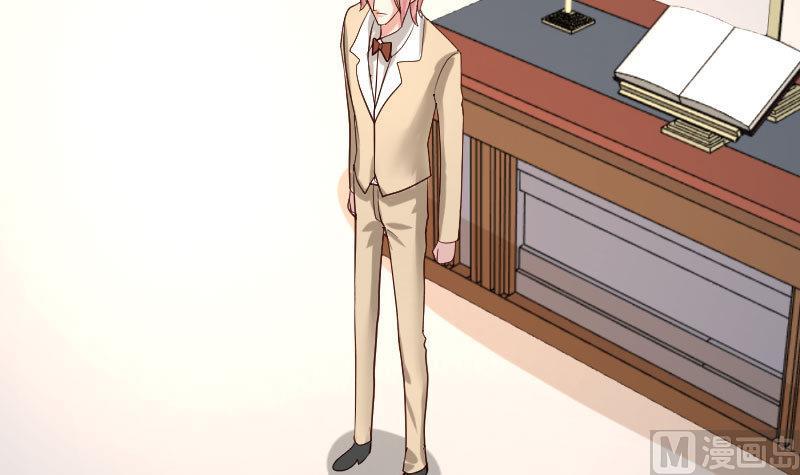 第55话 逼婚-第54话