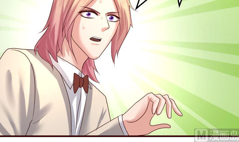 第57话 李昊出场-第56话