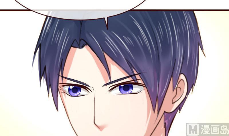 第59话 重归于好-第58话