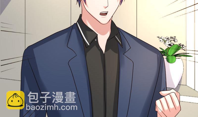 第59话 重归于好-第58话