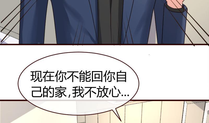 第59话 重归于好-第58话