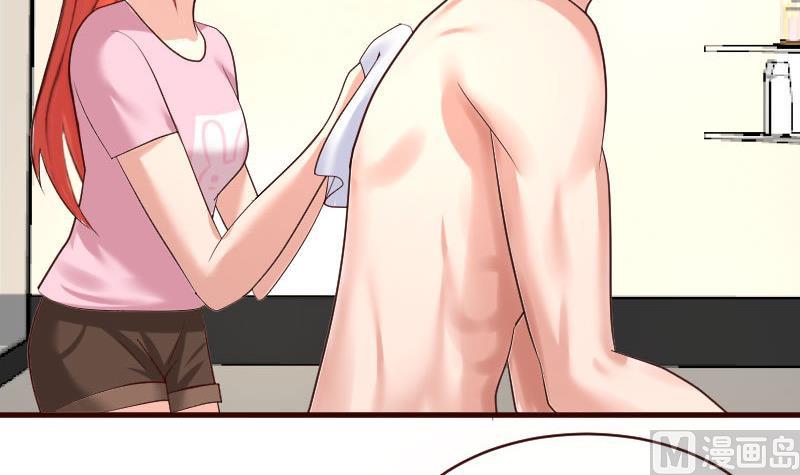 第61话 搓背-第60话