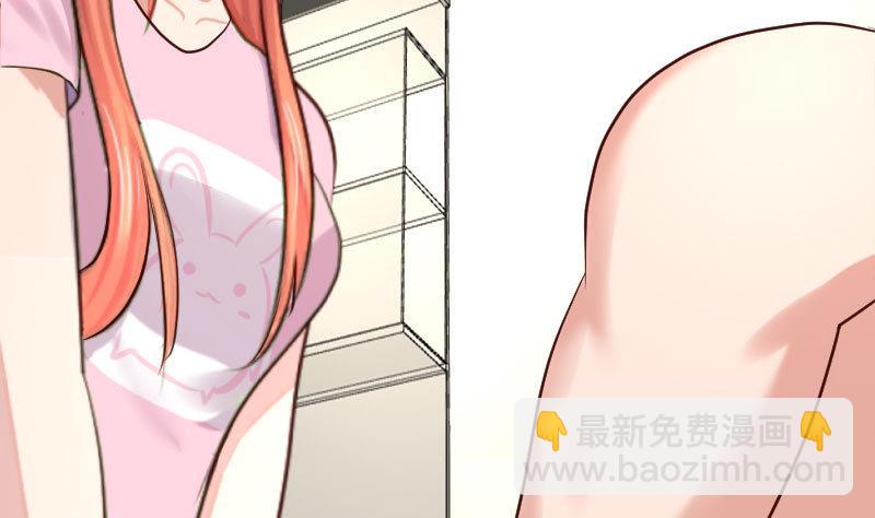 第61话 搓背-第60话