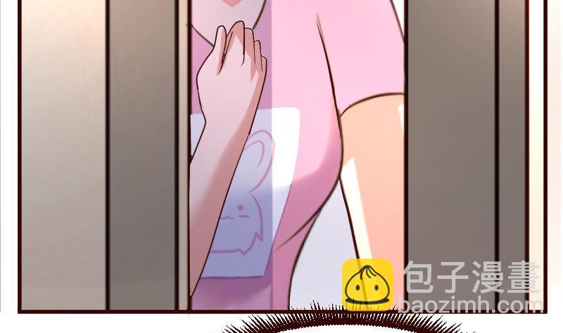 第61话 搓背-第60话