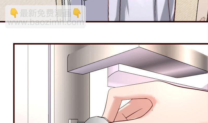 第63话 共眠-第62话