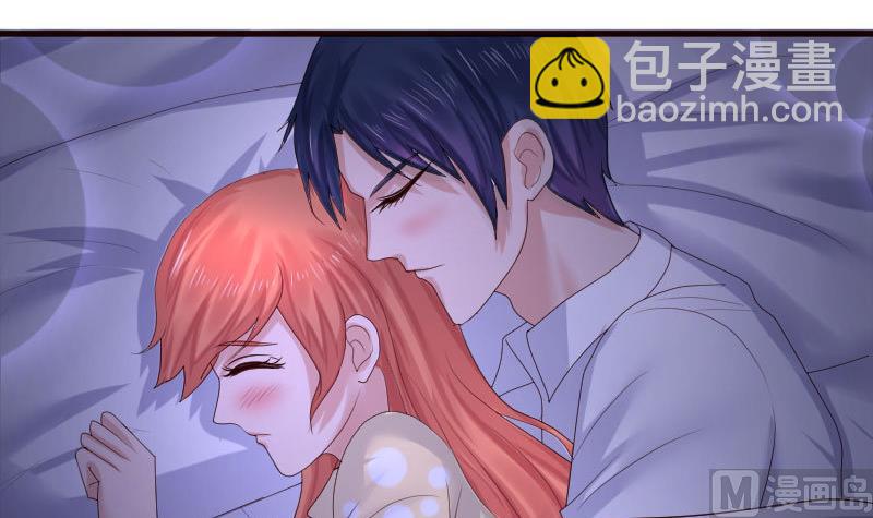 第63话 共眠-第62话