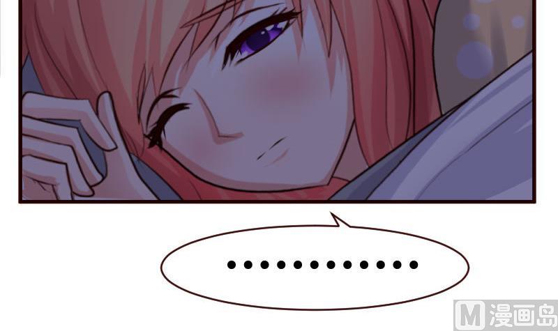 第63话 共眠-第62话