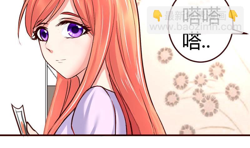 第67话 生日礼物(1/2)-第66话