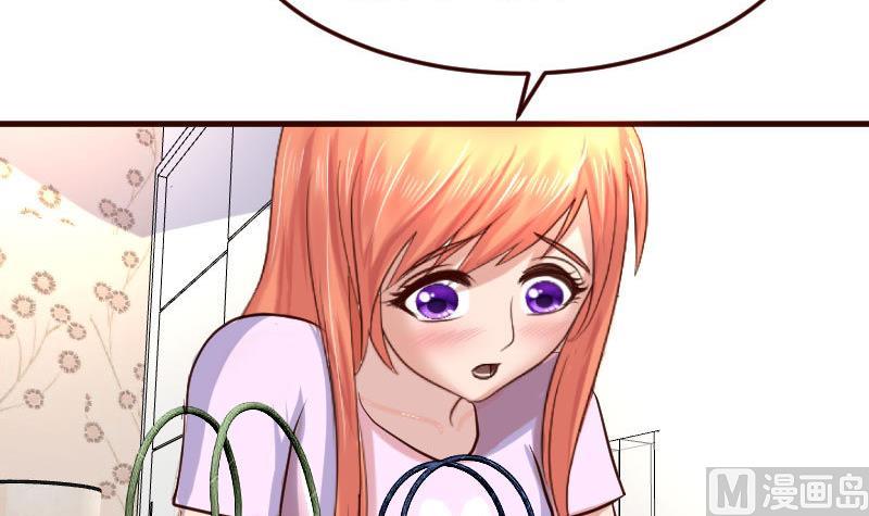 第67话 生日礼物(1/2)-第66话