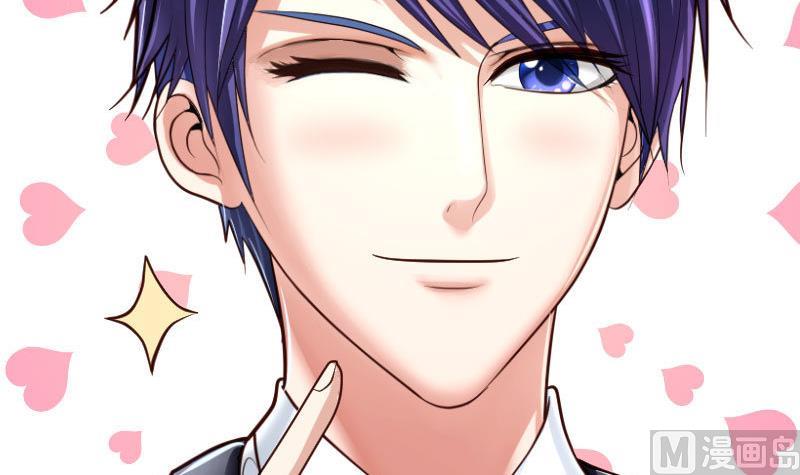 第67话 生日礼物(1/2)-第66话