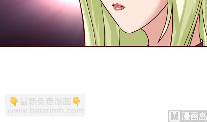 第67话 生日礼物(1/2)-第66话