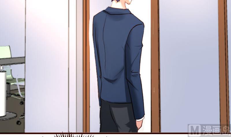 第69话 一厢情愿(1/2)-第68话