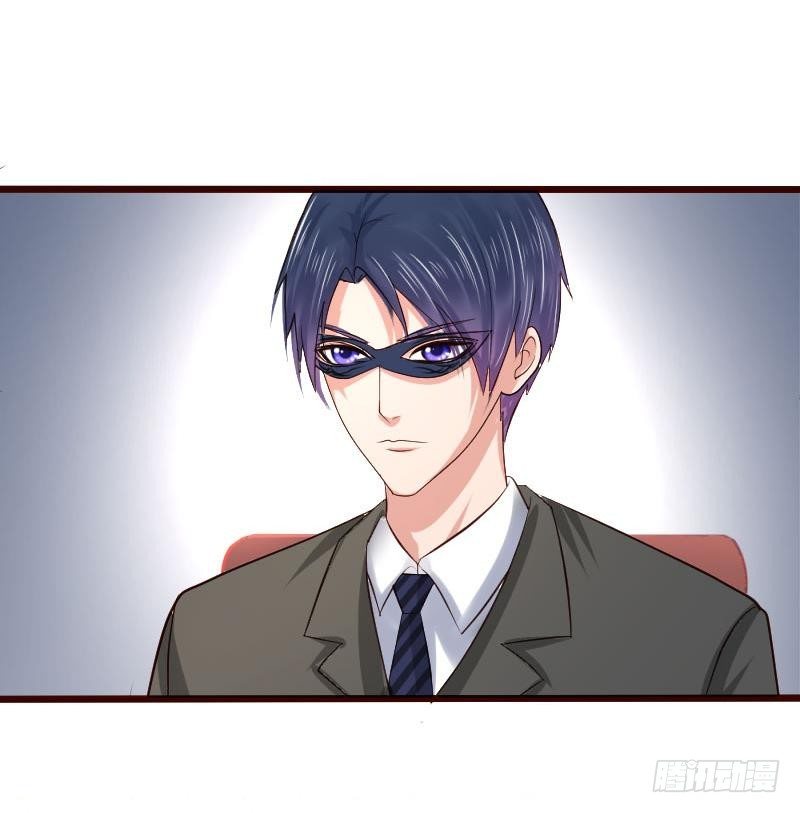 第8话 甜美的安琪-第8话