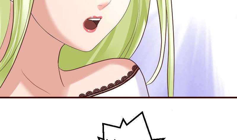 第71话 联姻(1/2)-第70话